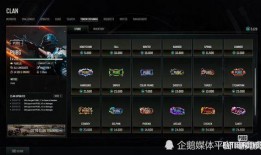 pubg升级枪最新爆料,全新武器震撼来袭，性能升级引玩家热议